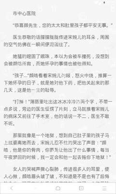 极速快三计划官网